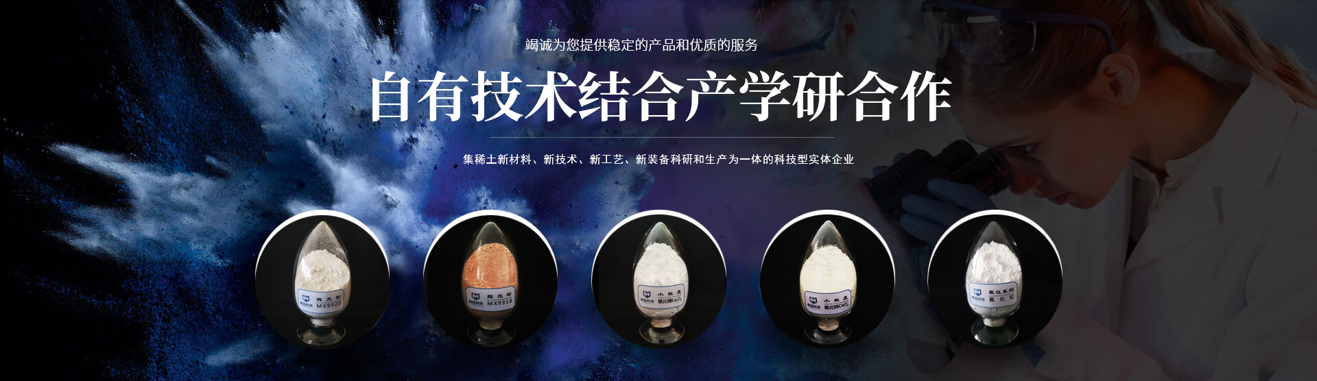 云开(中国)官方